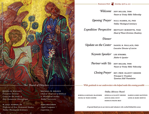 A screenshot of the 2010 Program (inside)